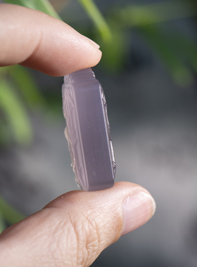 天然紫罗兰玛瑙节节高升吊坠