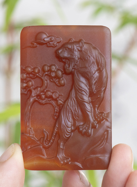天然红玛瑙12生肖虎吊坠挂件