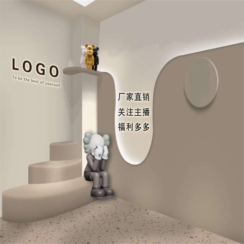 新款珠宝服装直播间3d立体产品带货抖音快手网红直播背景布