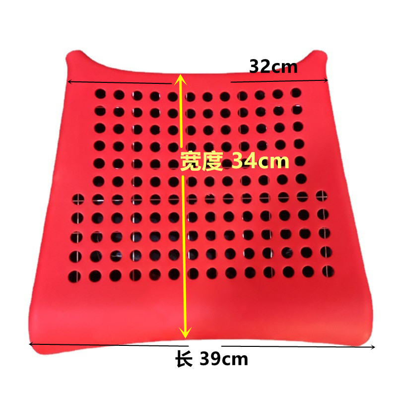 洞洞椅子配件原装通用型网格椅子镂空多孔椅塑料靠背椅子面板座面 - 图0