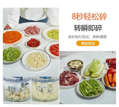 伯旺电动绞肉机家用多功能小型搅打不锈钢大容量功率商用电碎菜器 - 图0