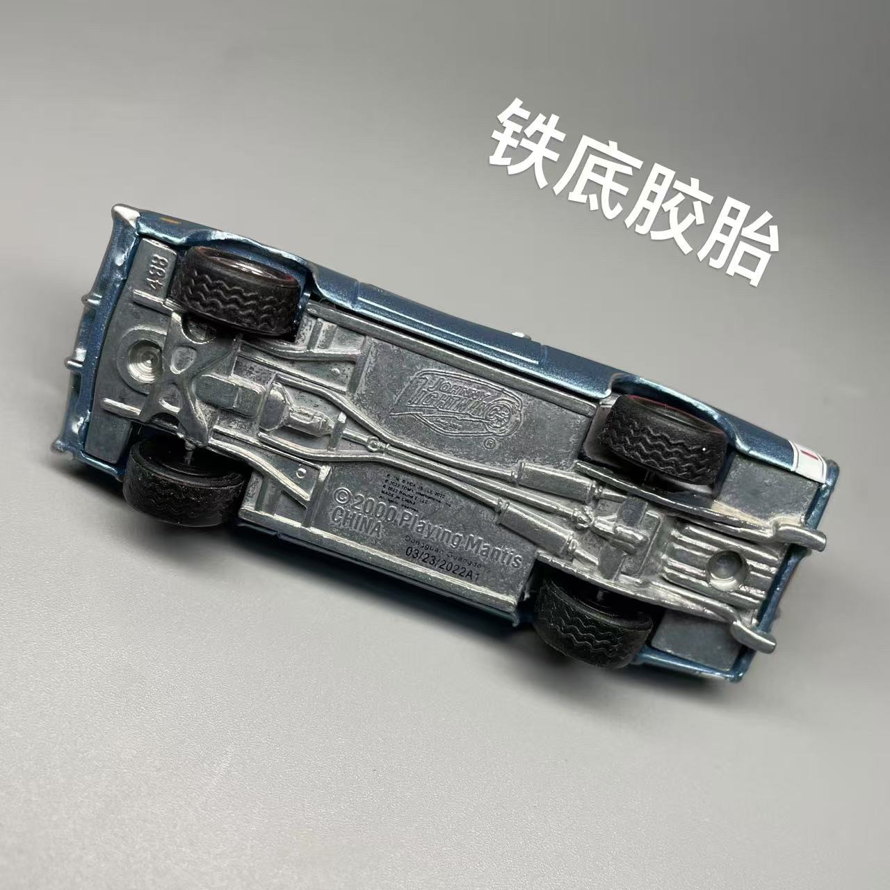 亏本清仓乔尼闪电道奇挑战者车模正版散货,淘宝优惠券,粉丝福利购,淘宝优惠卷