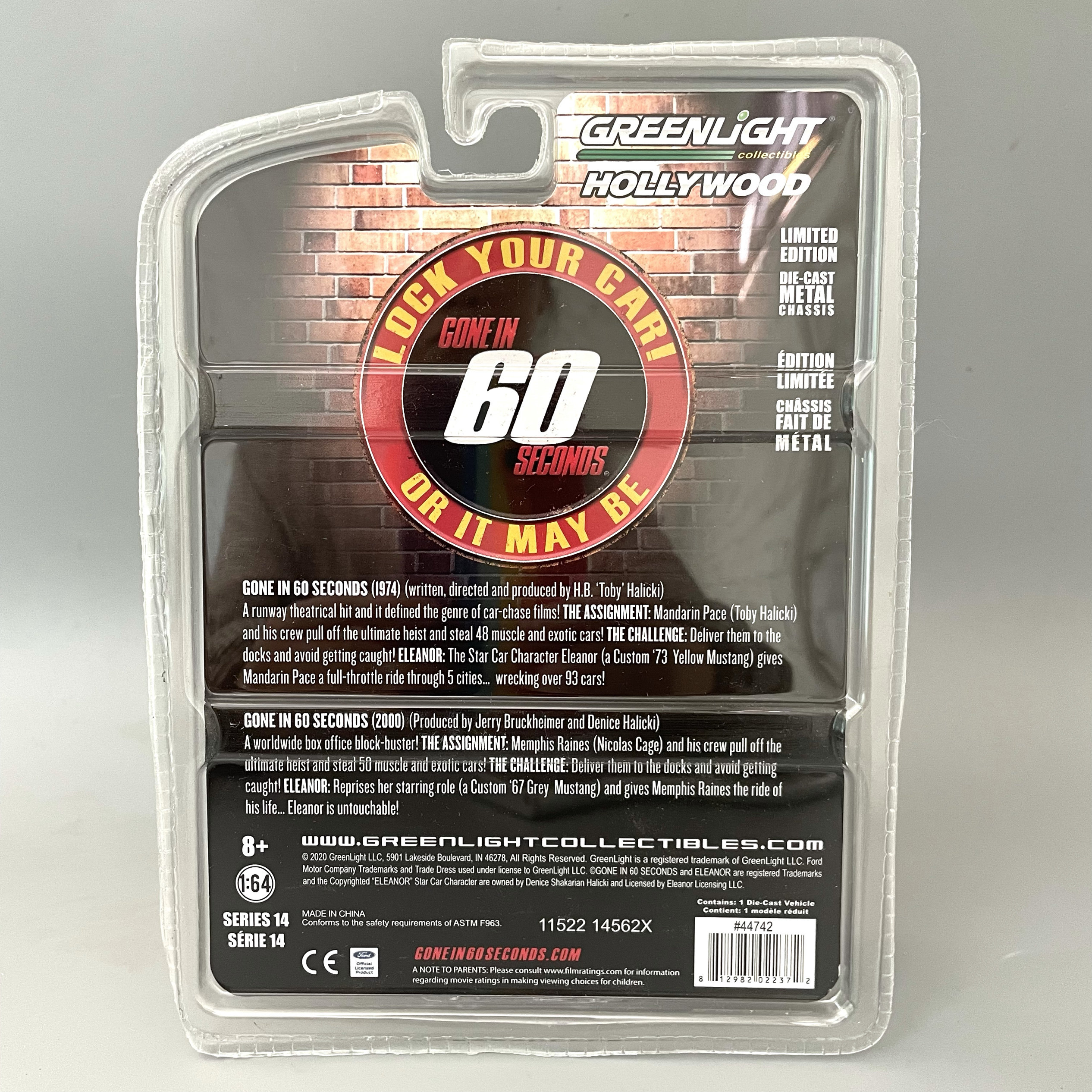 绿光合金车模吉普邮政运输车底盘合金,淘宝优惠券,粉丝福利购,淘宝优惠卷