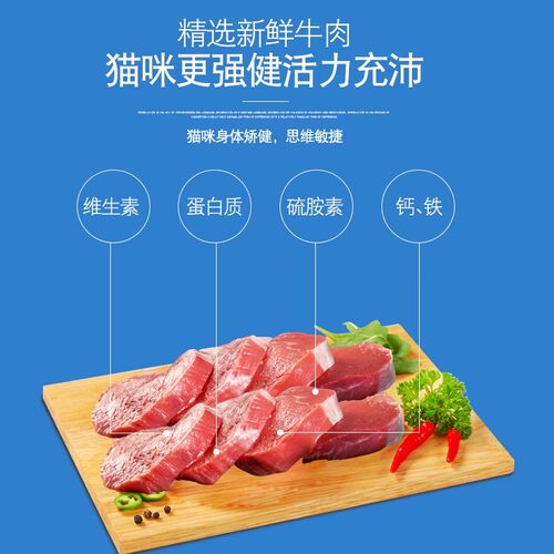力狼猫粮10kg公斤成猫幼猫美短英短蓝猫通用型猫食增肥发腮20斤装 - 图1