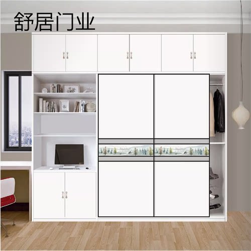 定制环保实木衣柜门推拉门定制滑移门现代网红卧室壁柜门滑动移门 - 图0