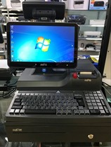 Raw E-pass collection All the way through the collection