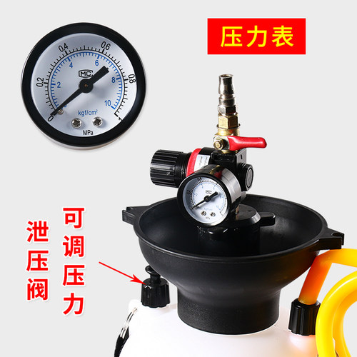 汽车波箱油变速箱油加油机气动齿轮油加油泵注油器加注器机油 - 图2