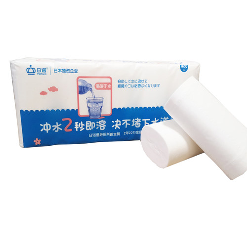 日诺可溶性溶水卫生纸家用速溶易融厕纸可溶解直接冲水卷纸无芯 - 图3