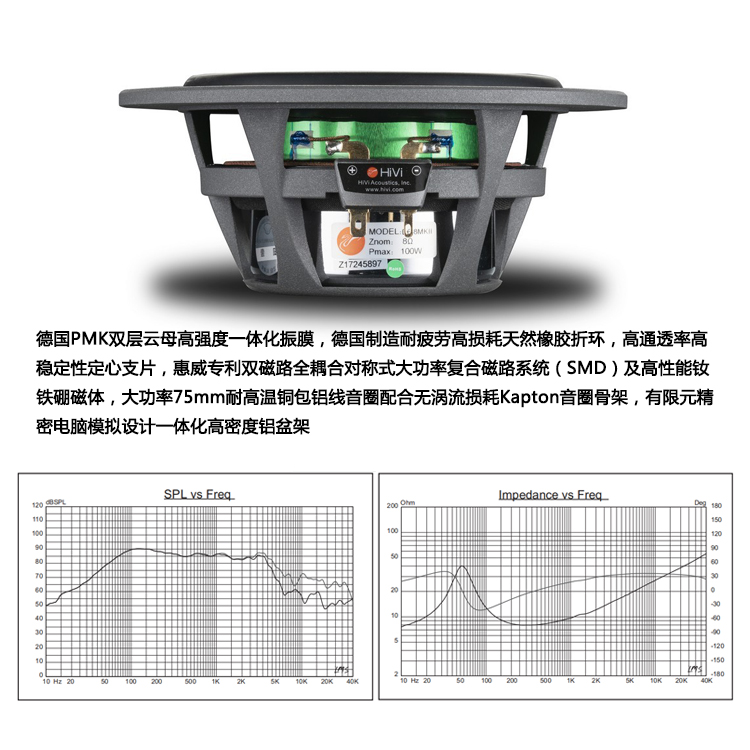 全想 C-1003音响家用hifi发烧级惠威十寸三分频落地无源音箱一对 - 图2