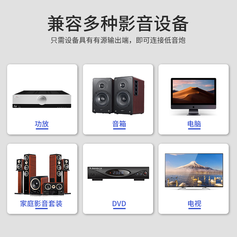 trasam/全想 H10B 重动盘双喇叭10寸有源低音炮 家庭影院重低音炮,淘宝优惠券,粉丝福利购,淘宝优惠卷