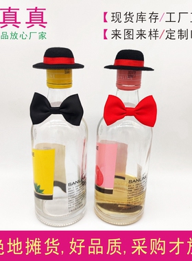 迷你黑色礼帽圣诞雪人装饰配件红色橙色白色丝带动漫公仔手办装饰