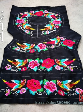 包邮苗绣机绣绣花片服装刺绣品