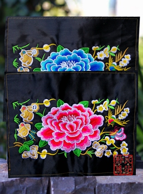 云南风刺绣绣花片花朵成品机绣品