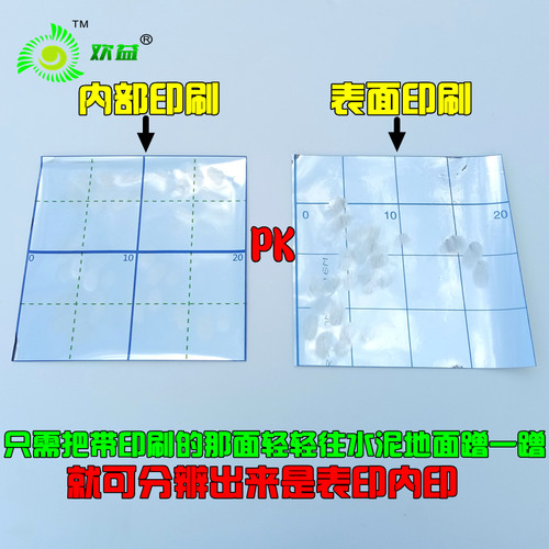 欢益地暖反射膜铝箔隔热膜 隔热PET镜面反射膜 水电地热反光膜 - 图1