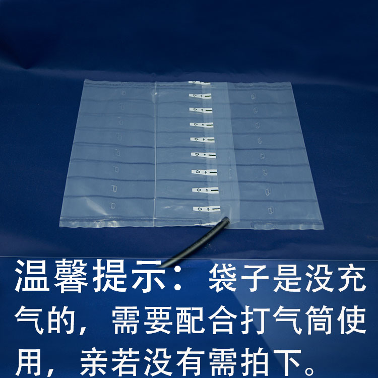 艾贝克8柱高15罐头2斤气柱袋防震防碎缓冲气泡柱快递充气保护袋 - 图1