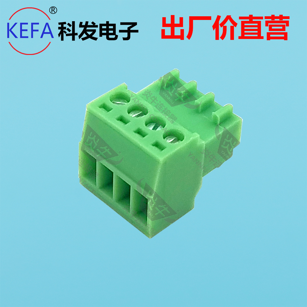 科发KF2EDGK 间距2.54mm插拔式PCB接线端子15EDGK连接器接插件 - 图0