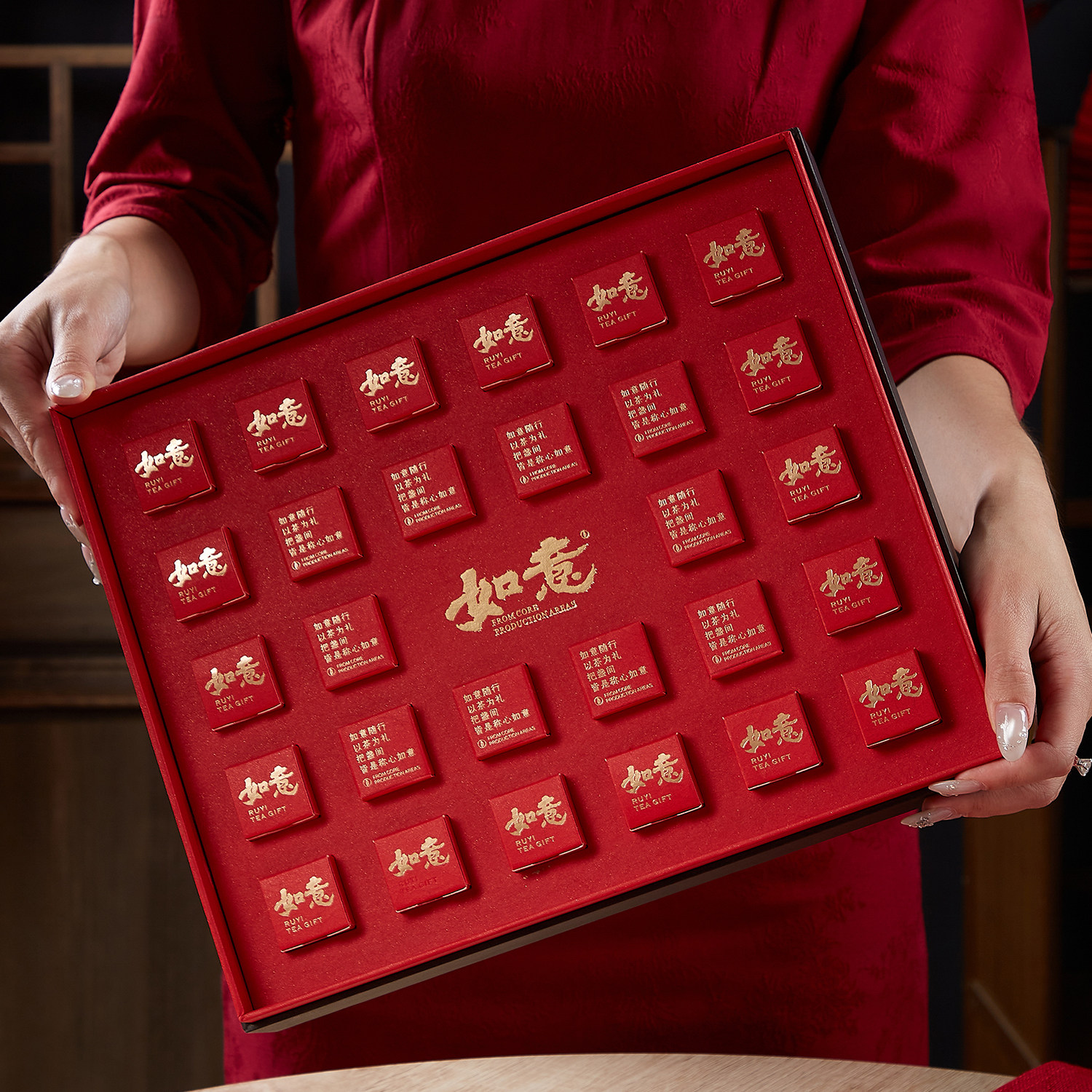 如意28颗古树龙珠28颗包装盒普洱茶陈皮红茶福鼎老白茶手工礼品盒,淘宝优惠券,粉丝福利购,淘宝优惠卷
