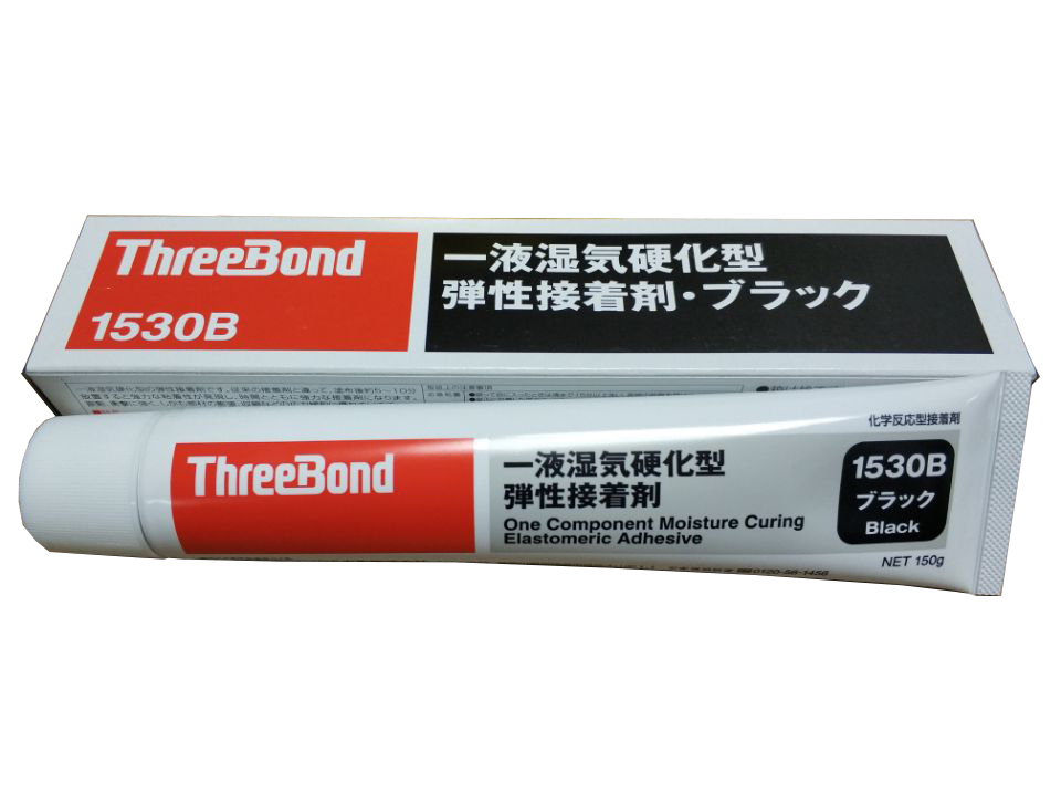 正品日本三键ThreeBond1530B/C/D防水胶一液湿气硬化型弹性接着剂 - 图3