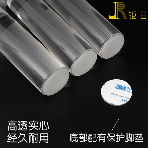 透明亚克力浴室柜电视柜支撑脚中脚圆形水晶可调节悬浮床柜腿中脚 - 图1