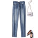 Change bamboo pole legs in seconds! Side rhinestone denim pencil pants female age reduction spring home 775F