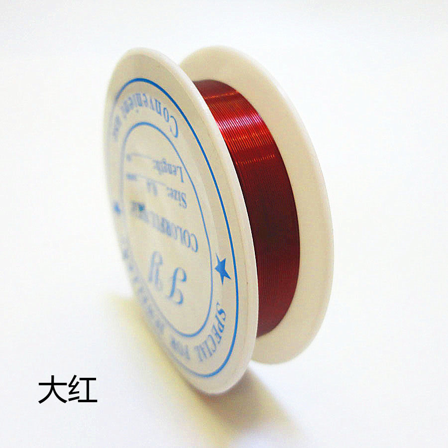 0.3~ 0.5mm手工DIY彩色铁丝线钩毛线花串珠烤漆细铁丝0.8定型支撑,淘宝优惠券,粉丝福利购,淘宝优惠卷