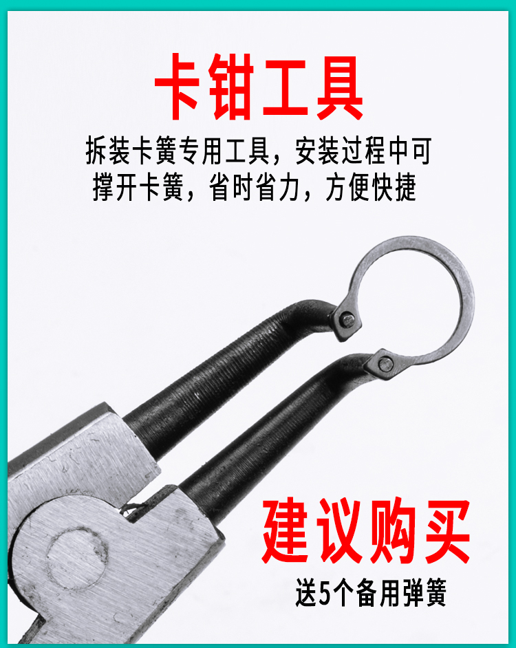 门锁弹簧把手卫生间防盗木房室内锁具芯双快扭簧配件卡簧回位螺丝 - 图2