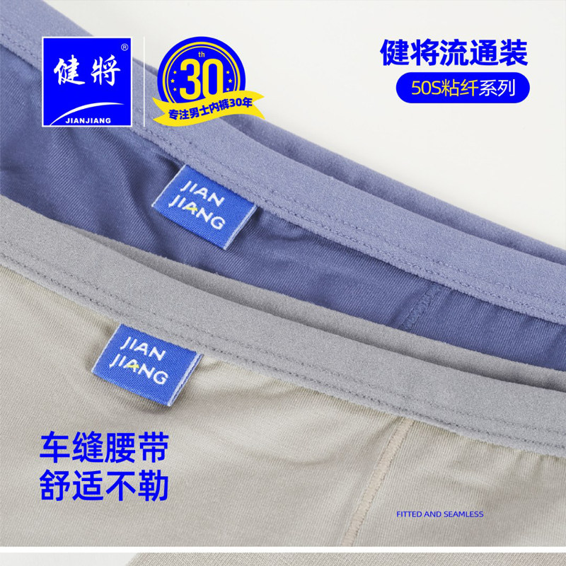 图4