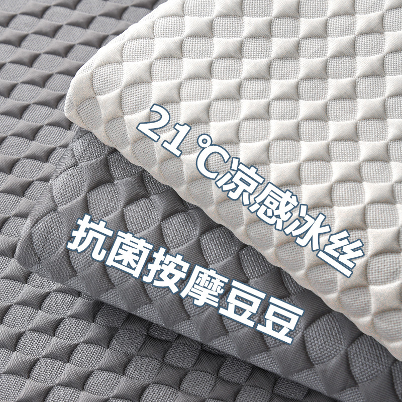 夏季毛毛虫沙发垫纯色凉席坐垫子凉垫懒人沙发套罩冰垫高级