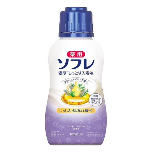 日本进口巴斯克林舒芙蕾牛奶浴全身泡澡奶油亮白奶膏浴奶入浴剂 - 图3