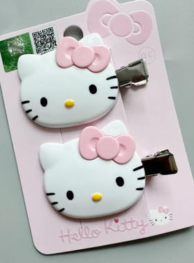 满38元包邮hello Kitty儿童KT夹鸭嘴夹无痕夹对夹女生头饰