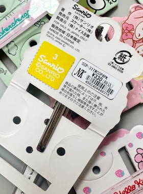 满38元包邮日本sanrio三丽鸥Kitty美乐蒂发夹大耳狗大眼蛙鸭嘴夹