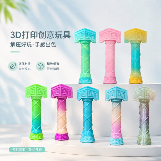 跨境新品汉剑伸缩剑3d打印玩具爆款青铜宝剑工艺品摆件高级感小众