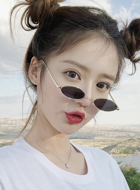 ins脸款蹦迪女红小框近视太阳镜