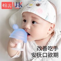 Small Mushroom Tooth Gum Baby Grinders 46 Months Baby Mouth Desire Period Bites Gum Toy Food Grade Anti-Eat Hand Deviner