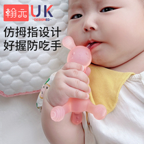 Rabbit Tooth Gum Baby Grinders 6 Months Baby Mouth Desire Period Toys Food Grade 0 June Bite Glue Anti-Eat