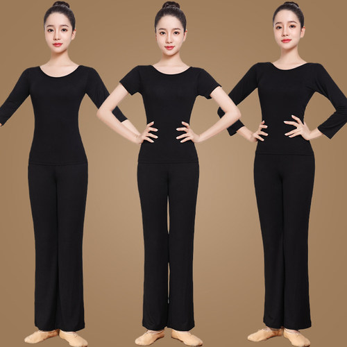 舞蹈练功服女成人莫代尔跳舞衣形体服长短袖服装春夏季新款现代舞 - 图1