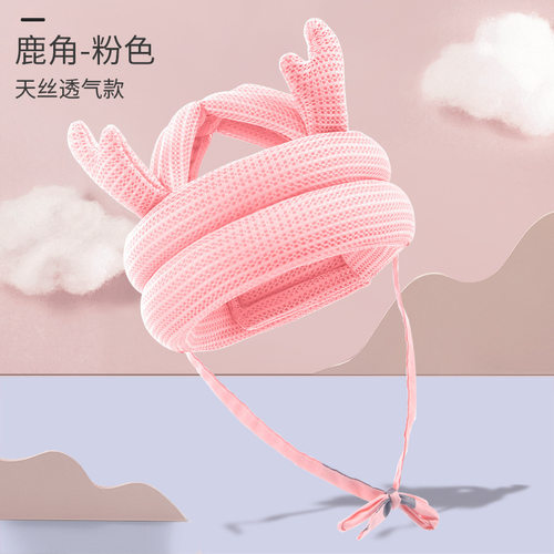 宝宝防摔帽头部保护垫婴儿童学走路学步护头帽防磕碰撞后摔枕神器 - 图0