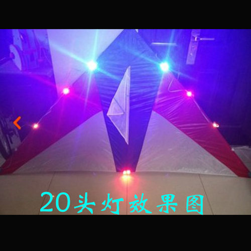 风筝灯LED灯边灯线灯跑马灯食人鱼灯夜光风筝灯夜光风筝包邮 - 图0