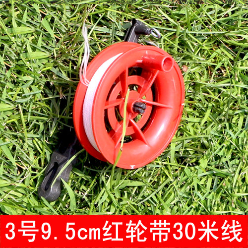 潍坊鸿运风筝线板小红轮带线风筝线轮风筝红轮鱼竿六角轮厂家直销 - 图0
