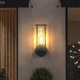 Outdoor wall lamp waterproof villa solar modern simple