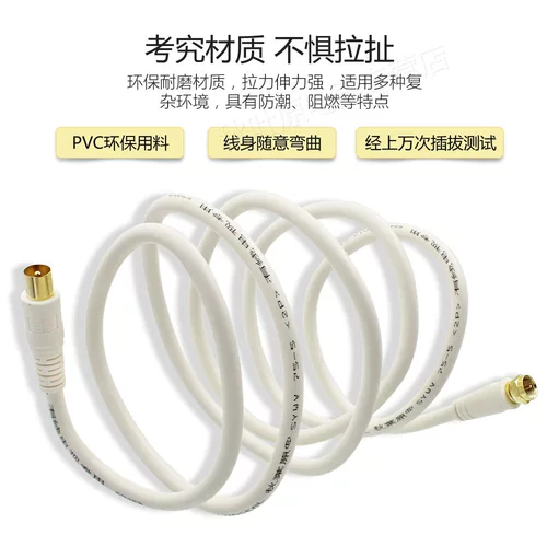 Акихабара Британская -Сделано проводящаяся 英 есть закрытый стул  诌 诌 诌 诌 诌 酉 酉   v линия