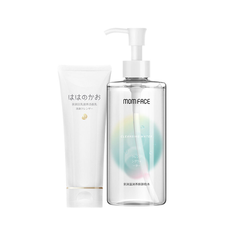 亲润孕妇套装温和补水清洁洁面乳 亲润孕产妇卸妆