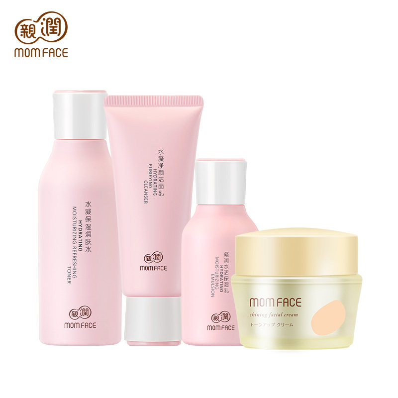 亲润保湿哺乳期专用化妆品 亲润面部套装