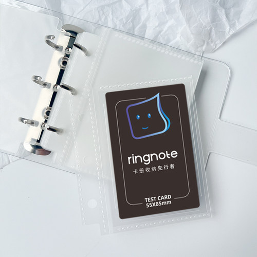 ringnote卡册高颜值ins风一宫格拍立得相册追星专辑3寸小卡收纳册 - 图3