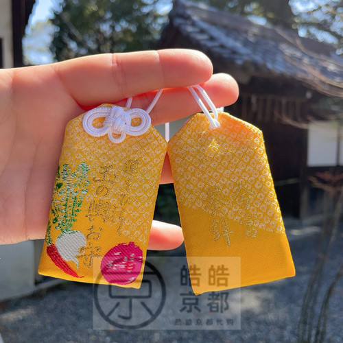 日本京都今宫神社嫁入豪门御守金襕锦囊刺绣御守吊坠手机包包挂件 - 图2