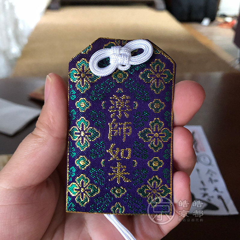 日本京都双林寺药师如来香囊大圣欢喜天地藏尊金襕御守包包手机挂,淘宝优惠券,粉丝福利购,淘宝优惠卷