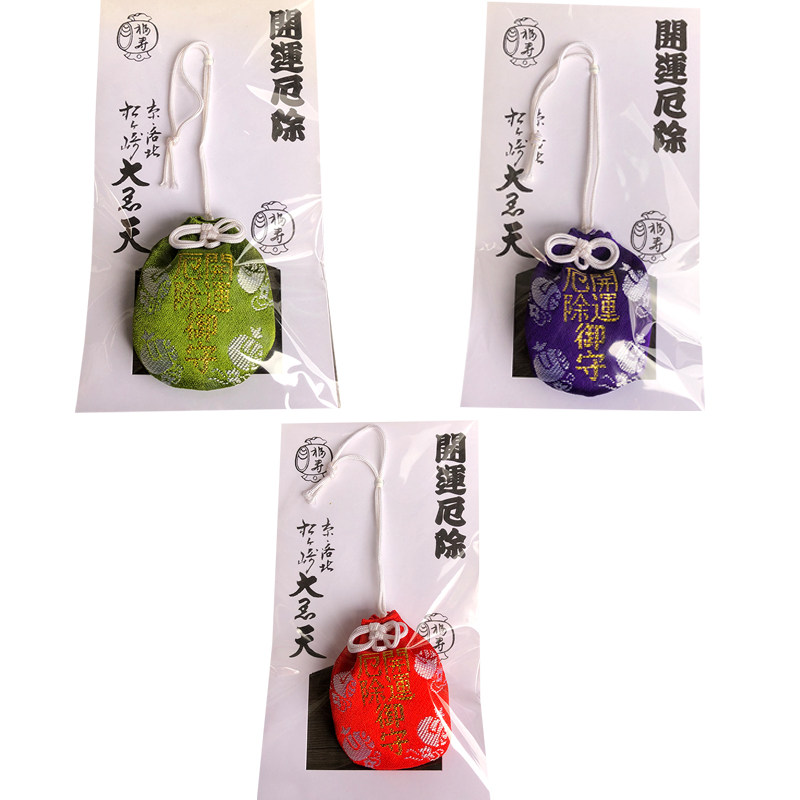 日本京都松崎妙圆大黑天金襕御守锦囊刺绣吊坠包包手机家内挂件,淘宝优惠券,粉丝福利购,淘宝优惠卷