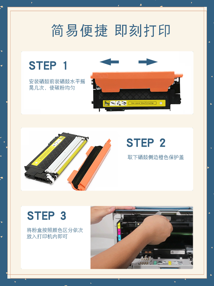 适用联想1821粉盒适用cm7110w cm7120w硒鼓 cs1831w cs1821w cs1811彩色激光打印机墨盒lt181碳粉 - 图3