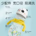 贝亲熊猫水杯婴儿童吸管水杯PPSU喝水防呛学饮杯牛奶杯官方旗舰店 图片 5