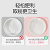 Pigeon Baby Baby Powder is delicate, smooth and sweat-absorbent